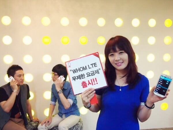 MVNOでもLTEを提供するAnnex Telecom