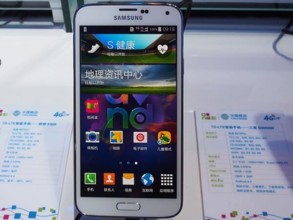 中国販売のGALAXY S5はデュアルSIM版。