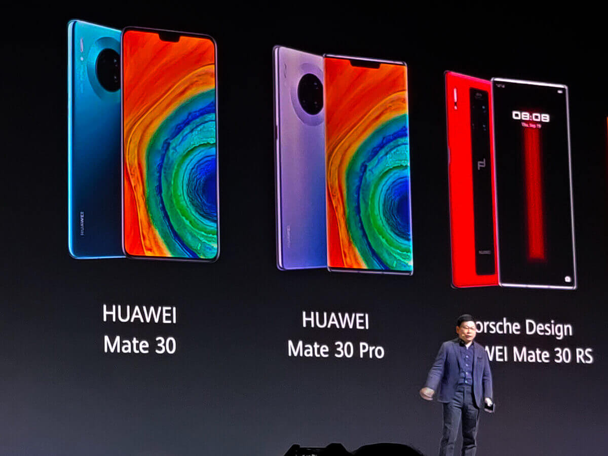ファーウェイが発表したMate 30シリーズ