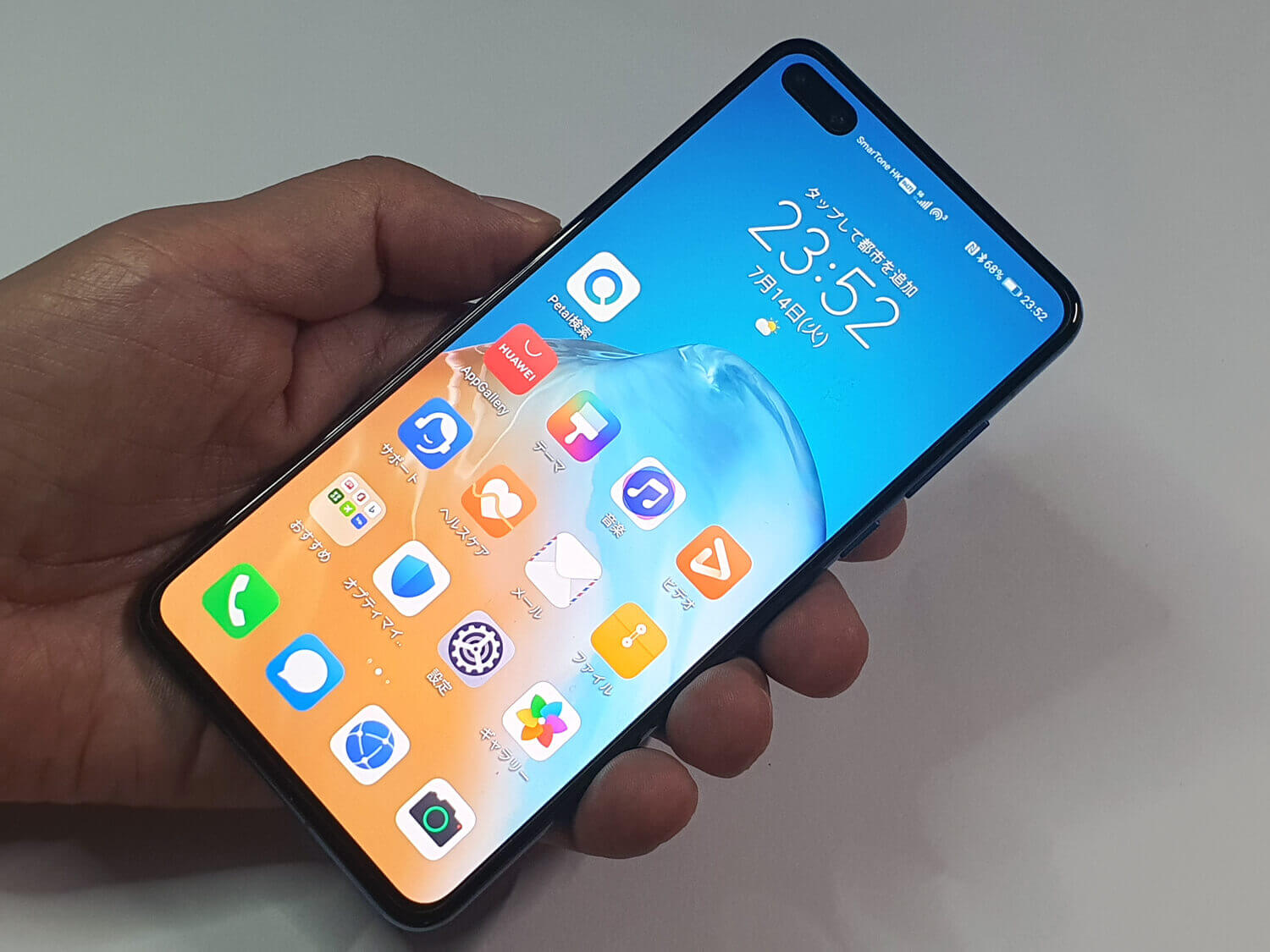 P40はシリーズの中心モデルだが、日本では発売されていない