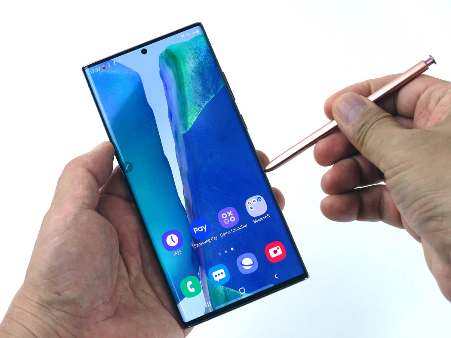 1時間でフル充電できるサムスンのGalaxy Note20 Ultra